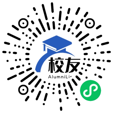 北京私立汇佳学校校友通,校友会
