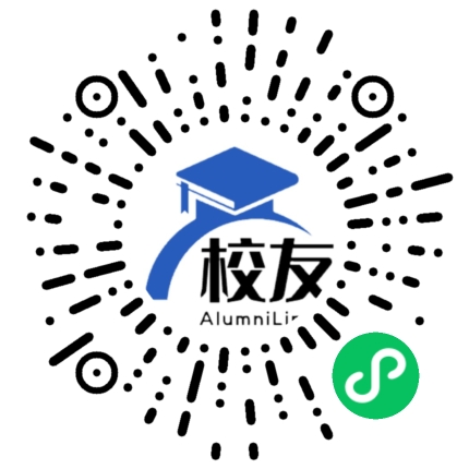 汨罗市红花乡露水坡中学校友通,校友会