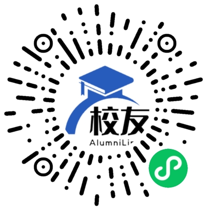 重庆市荣昌中学校校友通,校友会