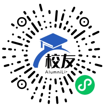 广州市第八十四中学校友通,校友会