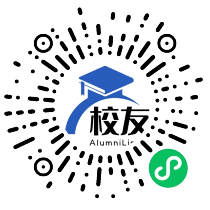 罗定市苹塘中学校友通，校友会