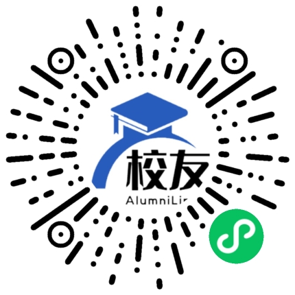 兴仁县田湾乡田湾中学校友通,校友会