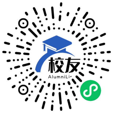 杭州市萧山区第六高级中学校友通,校友会