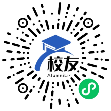 合肥铁路职工子弟中学校友通,校友会