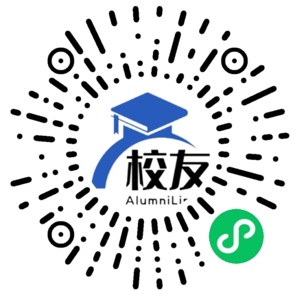 句容市磨盘中学校友通，校友会
