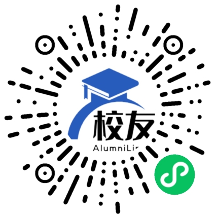 四川省宜宾市第四中学校友通,校友会
