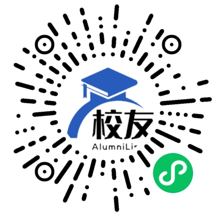 中江县黄鹿镇中学校友通，校友会