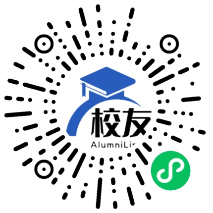 四川省蓬溪中学校友通,校友会