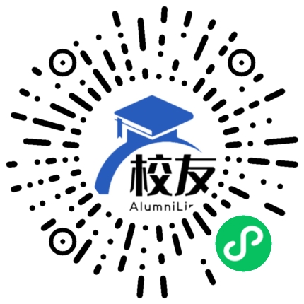 清远市华侨中学校友通,校友会