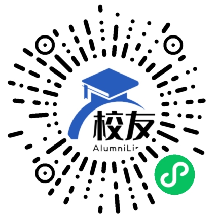 石柱土家族自治县南宾中学校友通,校友会