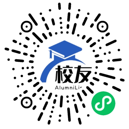 龙陵县镇安中学校友通,校友会