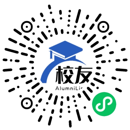 乌鲁木齐市私立众志公学校友通,校友会