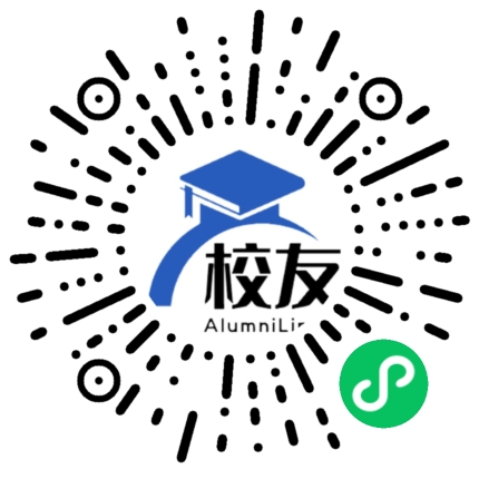 奉贤县泰日中学校友通,校友会