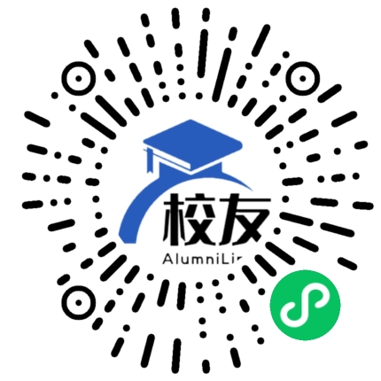 哈尔滨华德学院校友通,校友会