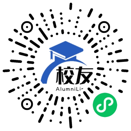 四川会理民族中学校友通,校友会
