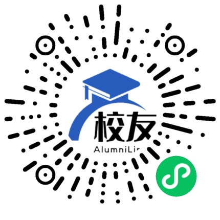 佛山职业技术学院校友通,校友会