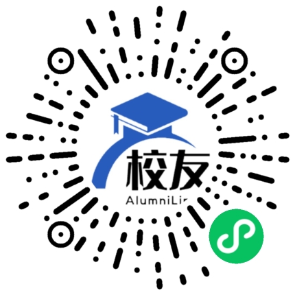 嘉定区迎园中学校友通,校友会