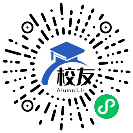 荣昌县昌州学校校友通,校友会