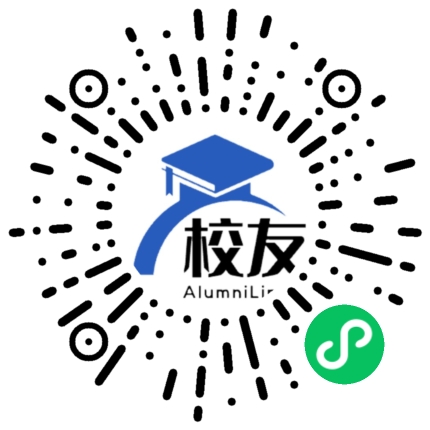 玛多县民族中学校友通,校友会