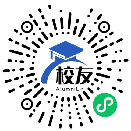 澄海市盐鸿中学校友通,校友会