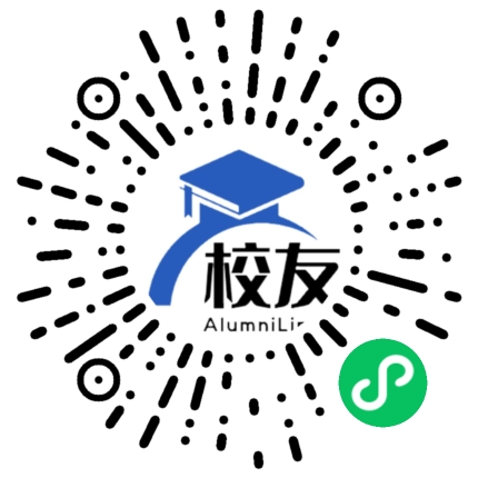 蒙自县西北勒乡中学校友通,校友会