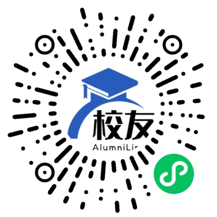 齐鲁师范学院校友通,校友会
