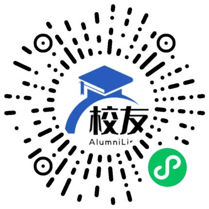 延庆县康庄中学校友通，校友会