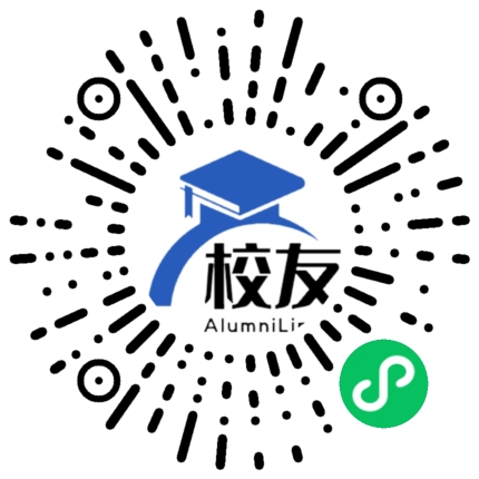 晋中师范高等专科学校校友通,校友会