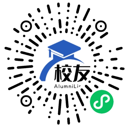 天津市咸水沽第二中学校友通,校友会