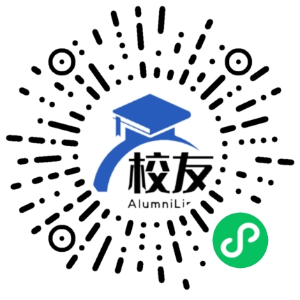 威信县旧城中学校友通,校友会