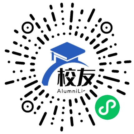 山东理工职业学院校友通,校友会
