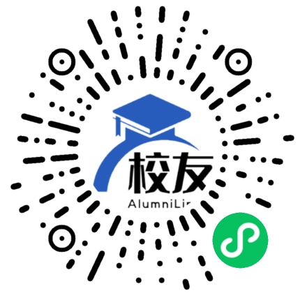 封开县莲都镇中学校友通,校友会