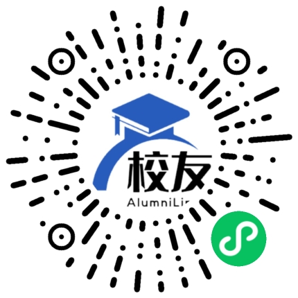 上海市田家炳中学校友通,校友会