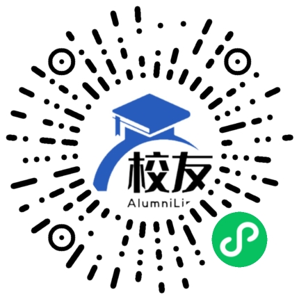 汕头大学医学院校友通,校友会
