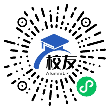 石嘴山市实验学校校友通,校友会