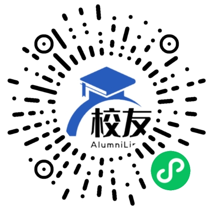 惠阳市新圩中学校友通,校友会