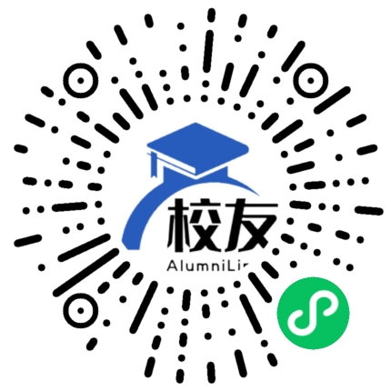 东安县大江口乡大江口中学校友通,校友会