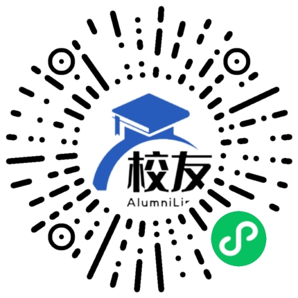 盈江县卡场乡中学校友通,校友会
