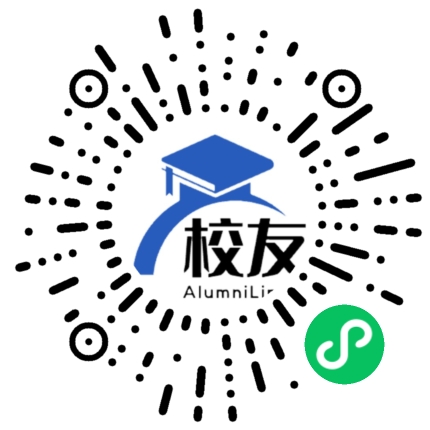 铜梁中学校校友通,校友会