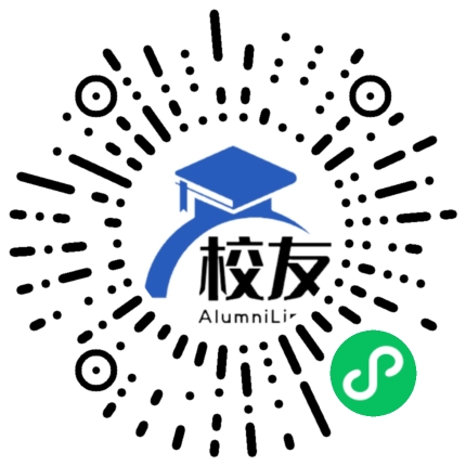 余庆县城关中学校友通，校友会