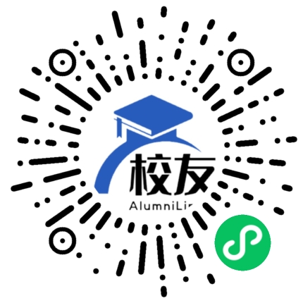 四川省宜宾县第一中学校友通,校友会