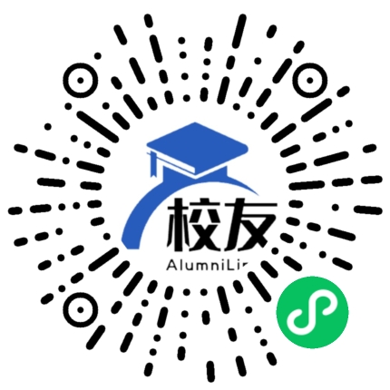 南京师范大学中北学院校友通,校友会