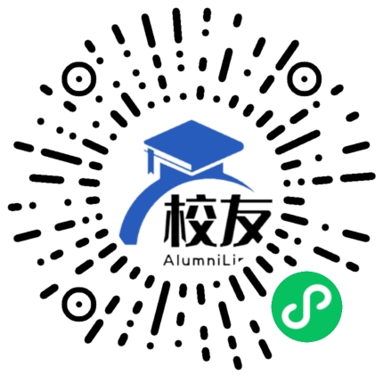 武定县高桥镇中学校友通,校友会