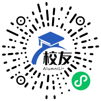 叙永县水尾中学校友通,校友会