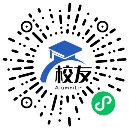 保山市隆阳区瓦马乡民族中学校友通,校友会
