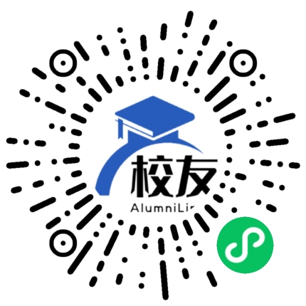 海港学校校友通,校友会