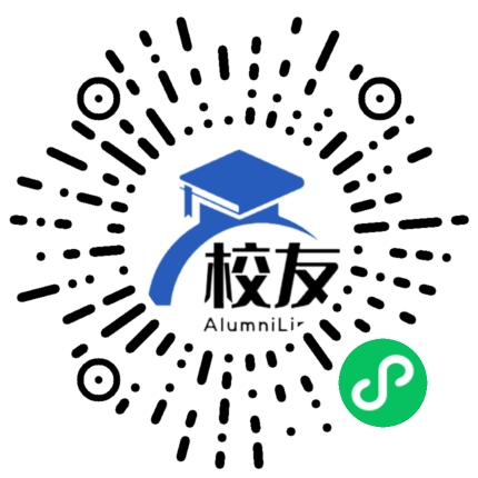 独山甲里镇中学校友通,校友会