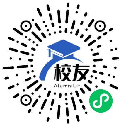 北京市房山区北洛中学校友通,校友会