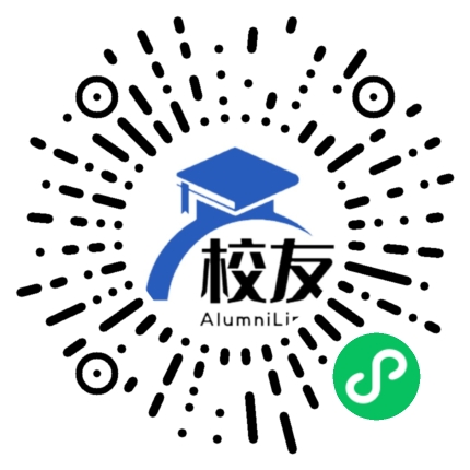天津市第八十二中学校友通,校友会