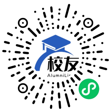 兰州黄河中学校友通,校友会